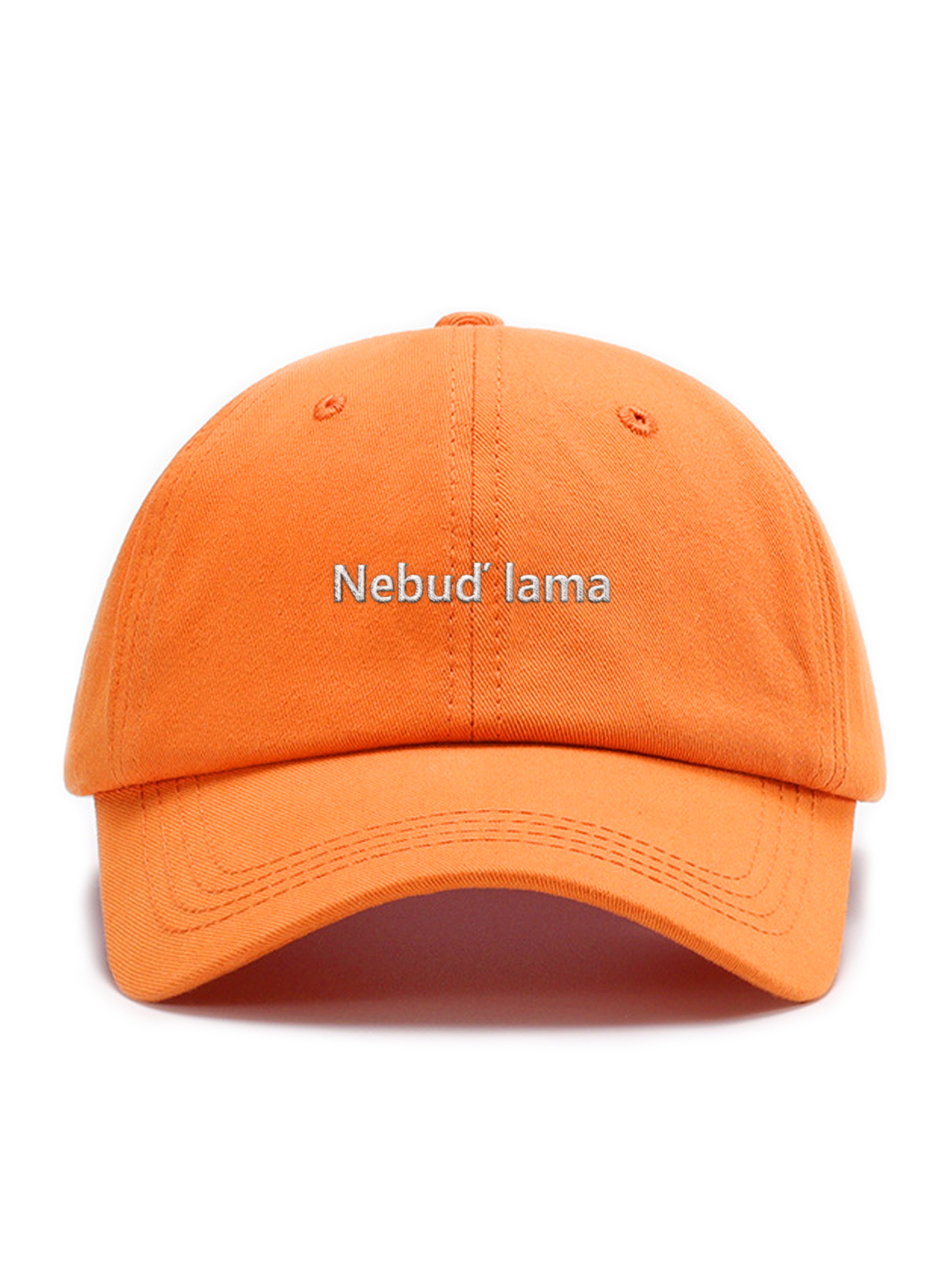 Nebuď lama