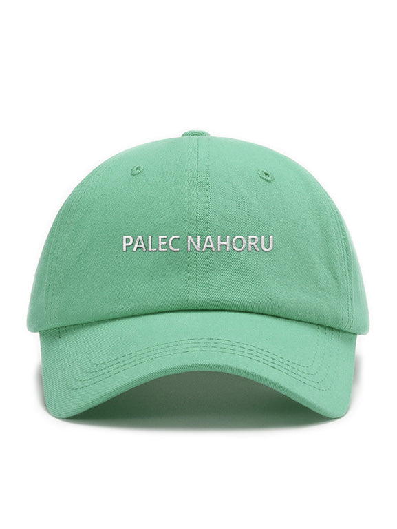 PALEC NAHORU