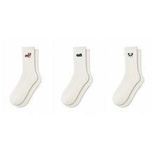 Capkov Embroidery Socks Animal Set, Krémová