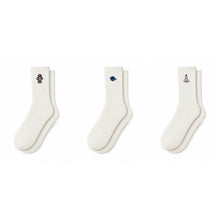 Capkov Embroidery Socks Space Set, Krémovå