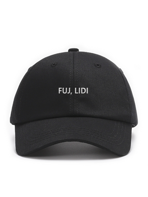  FUJ, LIDI 